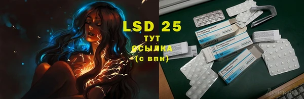 mdpv Балахна