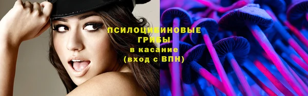 бутик Балабаново