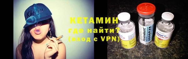 бутик Балабаново