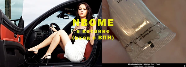 бутик Балабаново
