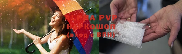 метамфетамин Баксан