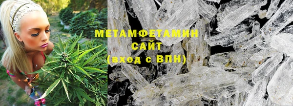 mdpv Балахна