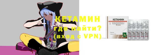 бутик Балабаново