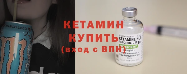 метамфетамин Баксан
