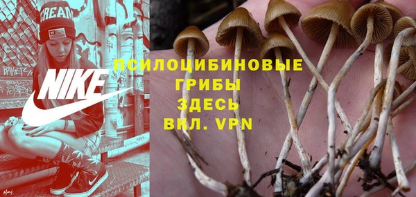метамфетамин Баксан
