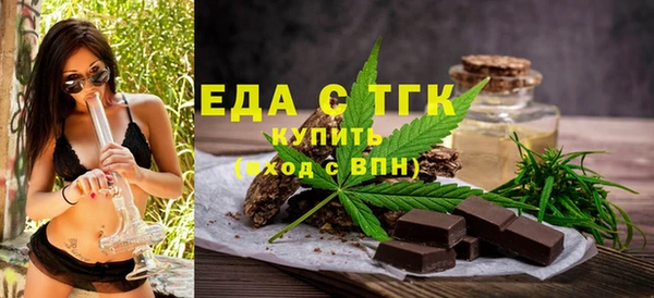 метамфетамин Баксан