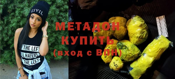 mdpv Балахна