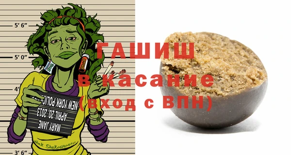 mdpv Балахна