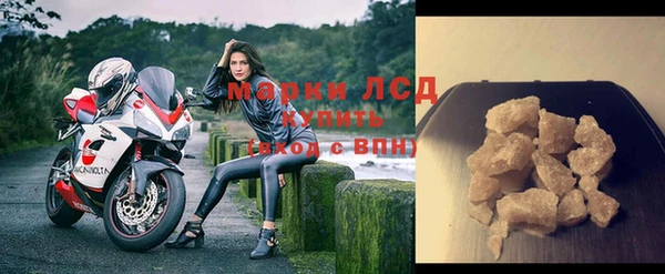 mdpv Балахна