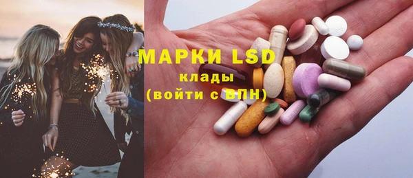 mdpv Балахна