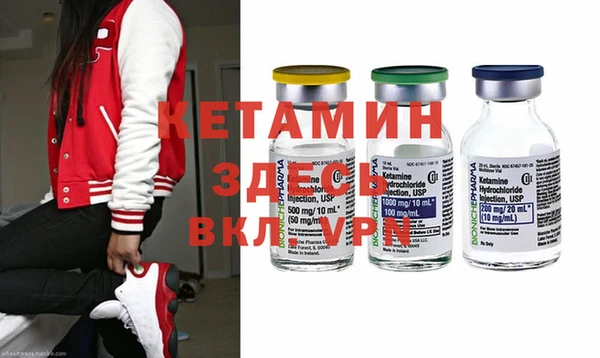 бутик Балабаново