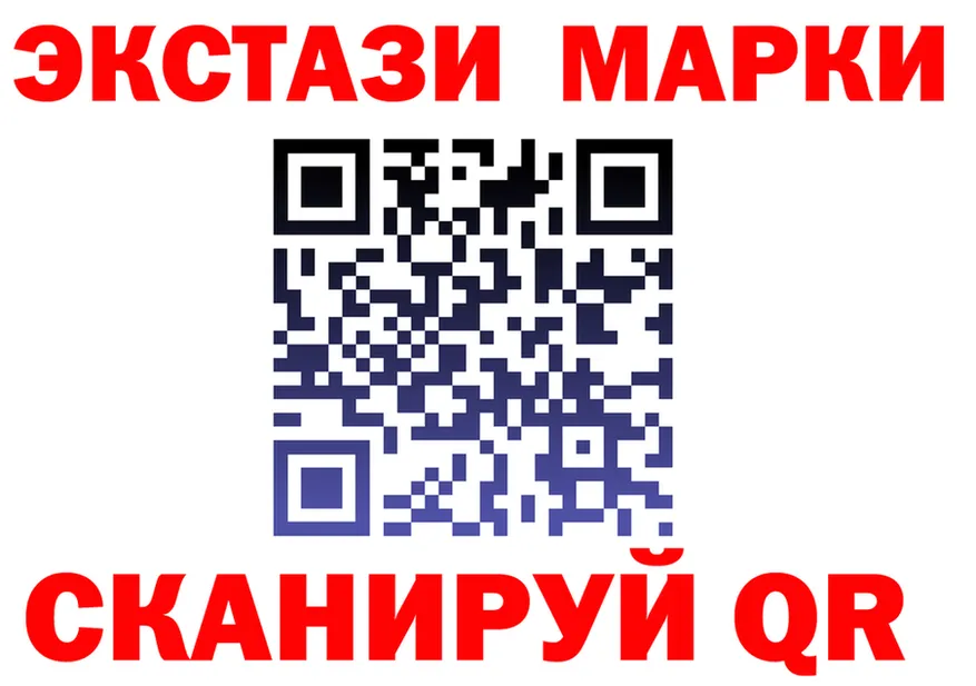 Где продают наркотики? это как зайти Билибино